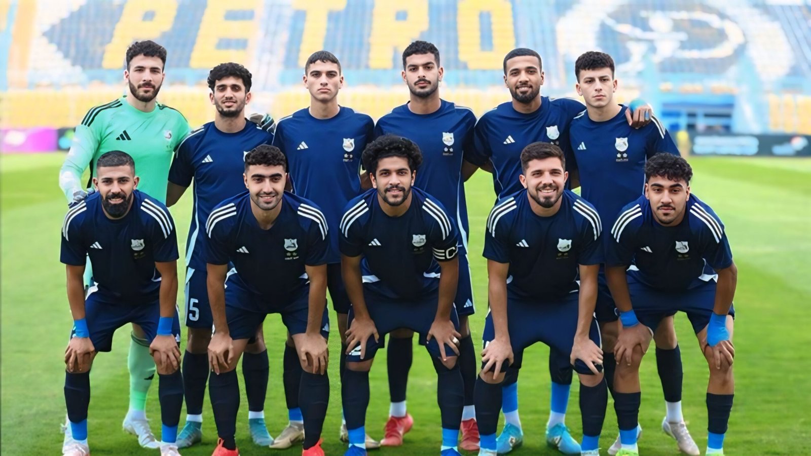 إنبي يتأهل إلى نهائي كأس عاصمة مصر لأول مرة في تاريخه