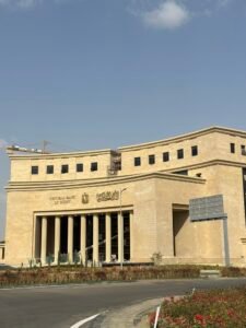 البنك المركزي المصري يعلن تعطيل العمل بالبنوك بمناسبة ذكرى ثورة 30 يونيو