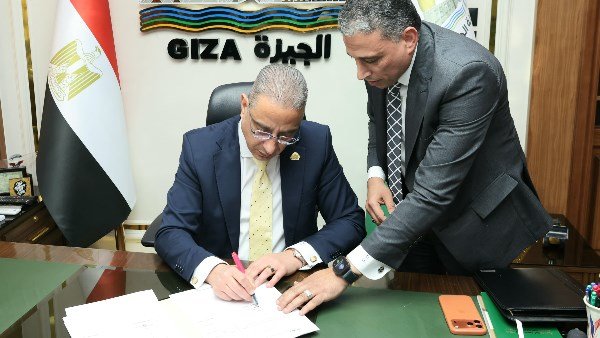 نتيجة الشهادة الإعدادية بالجيزة 2026.. محافظ الجيزة يعتمد النتيجة بنسبة نجاح 70.51% رسميًا