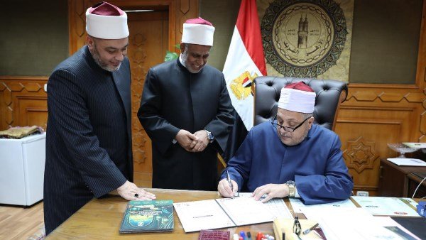 اعتماد نتيجة شهادات القراءات بنسبة نجاح عامة 33.32% | رابط معرفة النتيجة 3 اعتماد نتيجة شهادات القراءات بنسبة نجاح عامة 33.32% | رابط معرفة النتيجة
