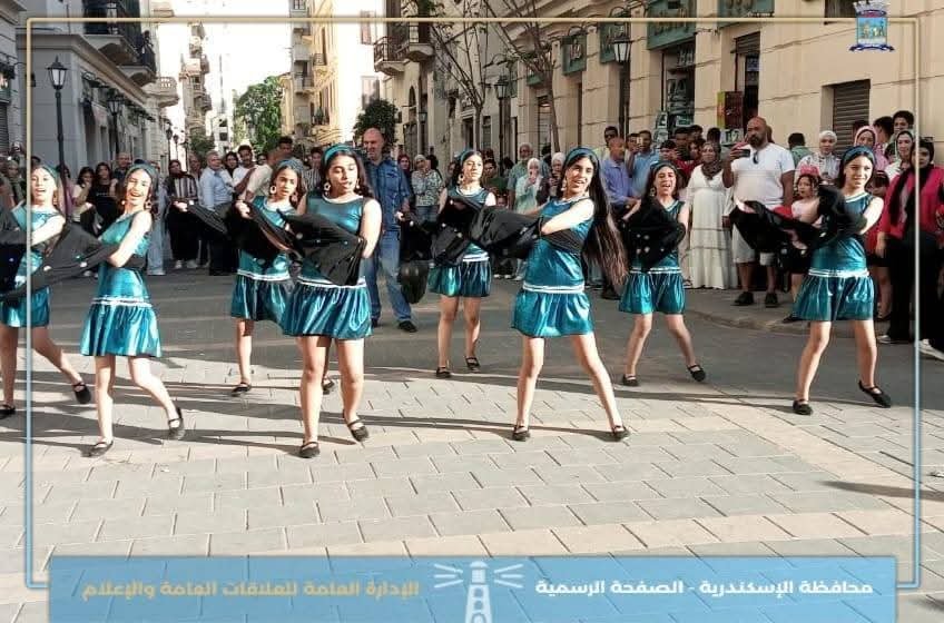 شارع الفن