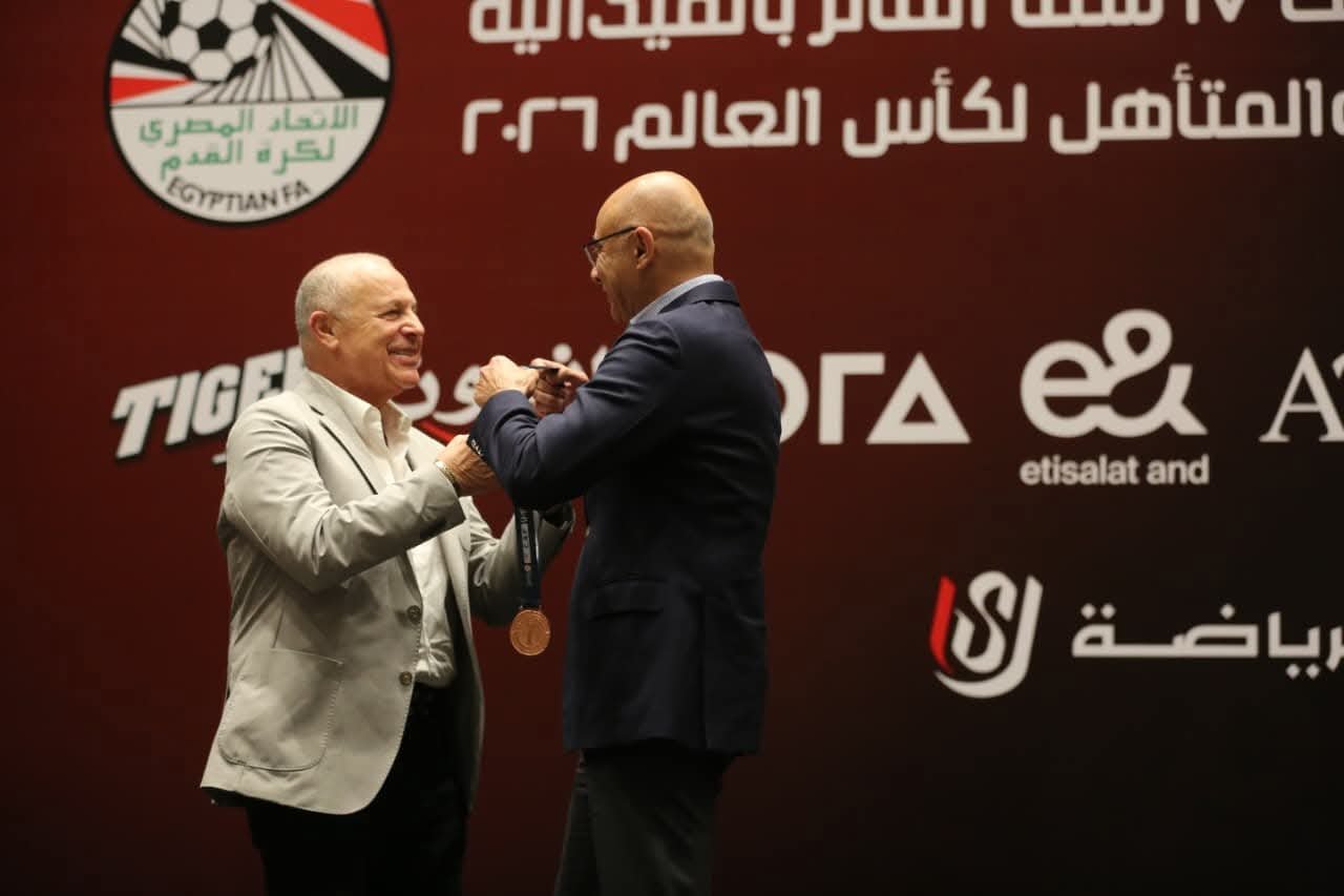 اتحاد الكرة يكرّم منتخب الناشئين بعد التتويج ببرونزية أمم أفريقيا والتأهل إلى كأس العالم
