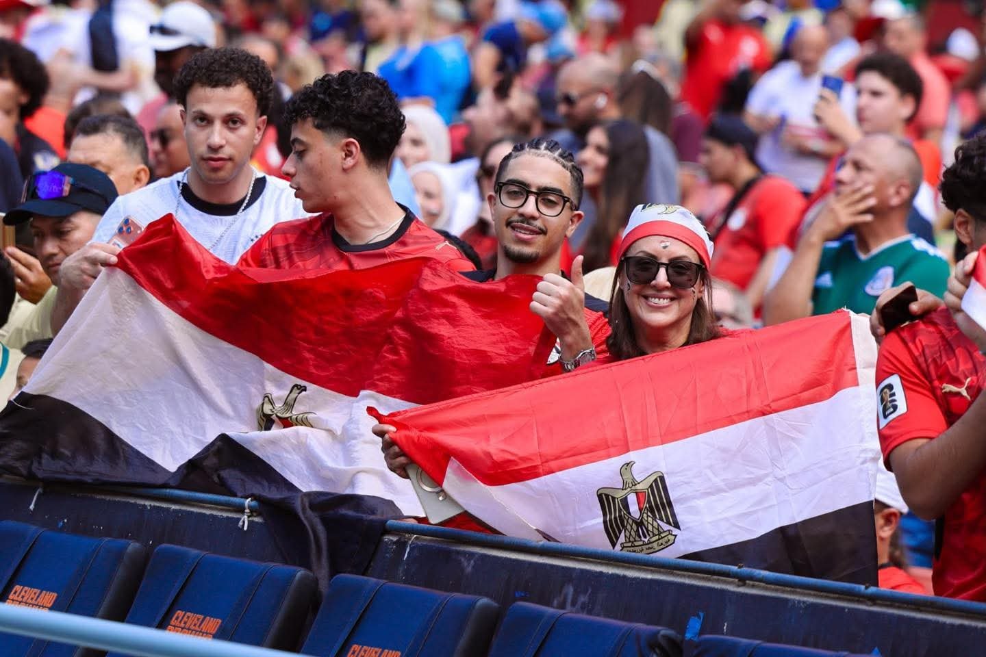 الجماهير المصرية 