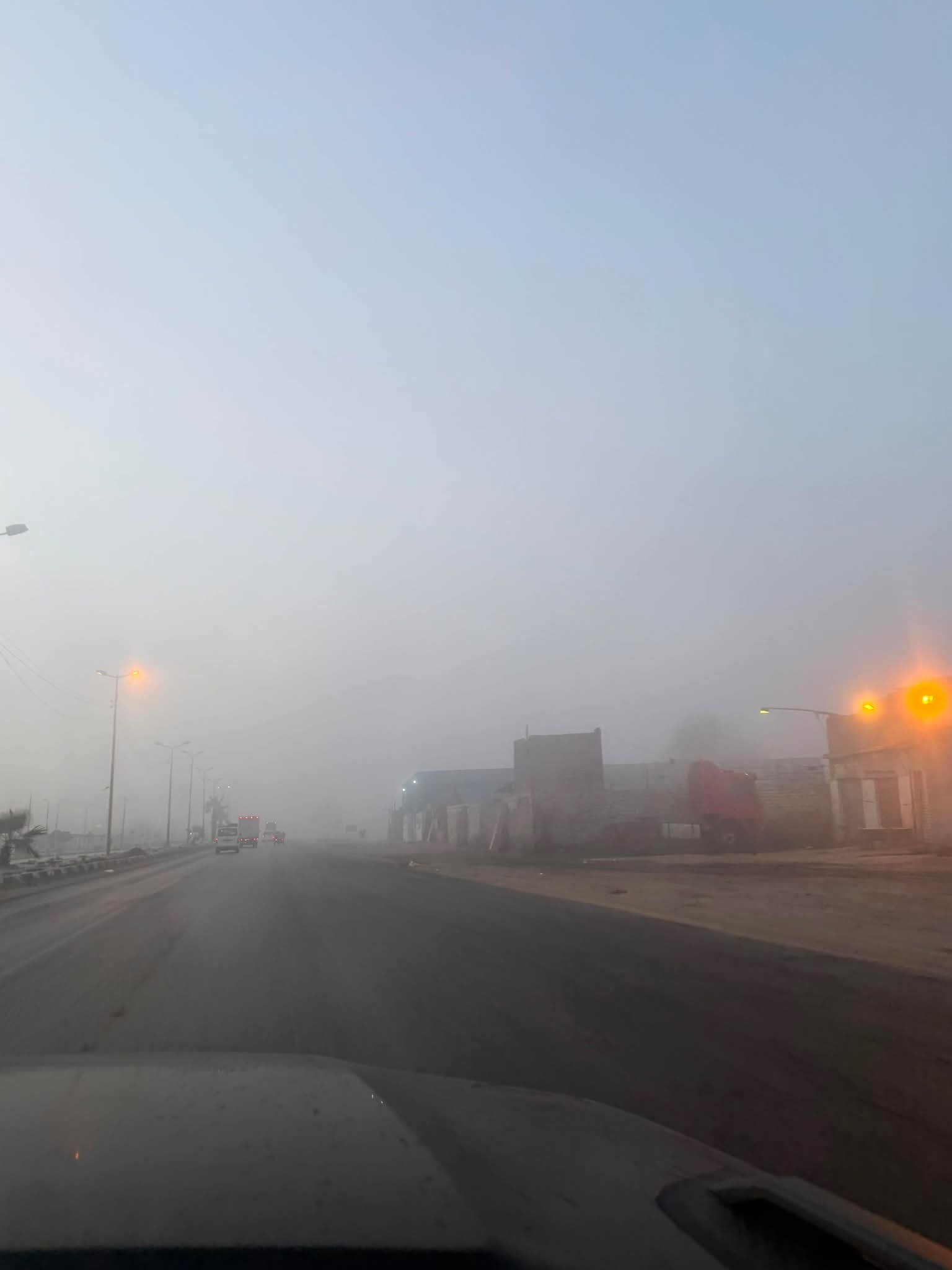الشبورة تحجب الرؤية