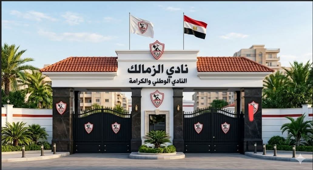 وزارة الاوقاف