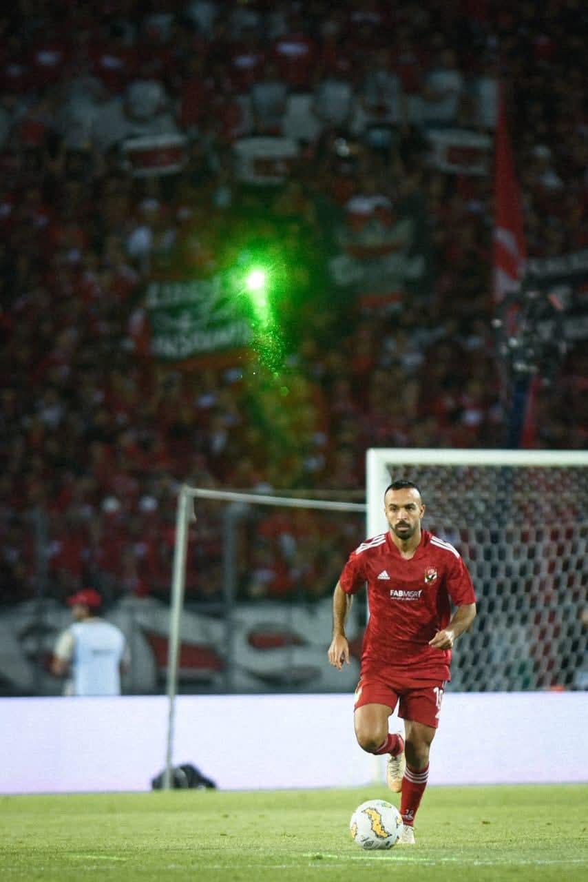 أفشة يستعيد ذكرى التتويج بالبطولة الأفريقية الحادية عشرة للأهلي