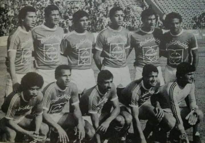 الأهلي 
