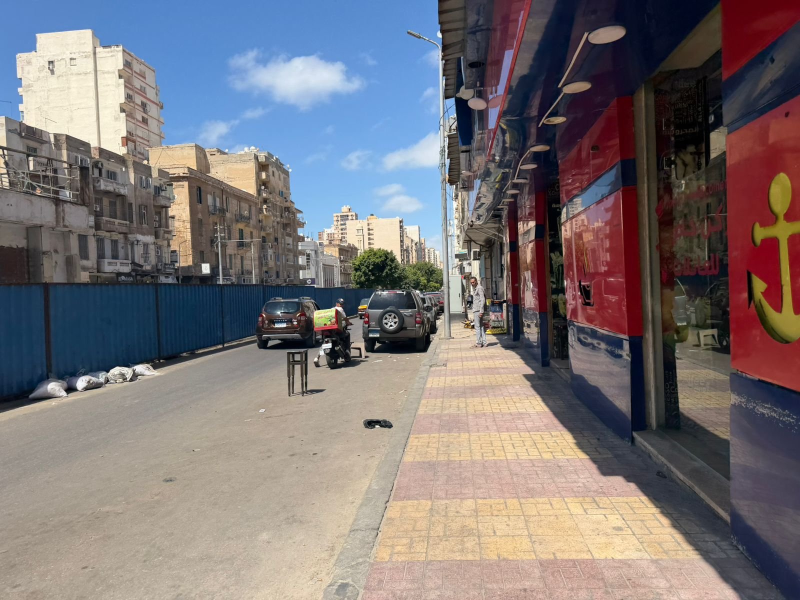 حملات موسعة لاستعادة الانضباط