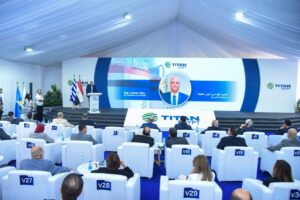 وزيرا الصناعة والاستثمار يفتتحان توسعات تيتان مصر بالإسكندرية لتعزيز صادرات الأسمنت المصري إلى الأسواق العالمية