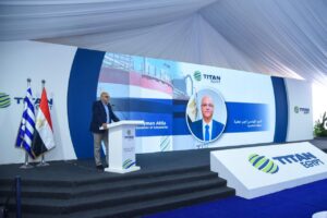 وزيرا الصناعة والاستثمار يفتتحان توسعات تيتان مصر بالإسكندرية لتعزيز صادرات الأسمنت المصري إلى الأسواق العالمية