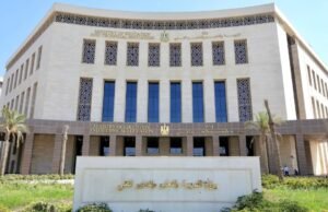 وزارة التعليم تطمئن طلاب الثانوية العامة 2026.. مراجعة كراسات الإجابة قبل التصحيح لضمان حصول كل طالب على حقه