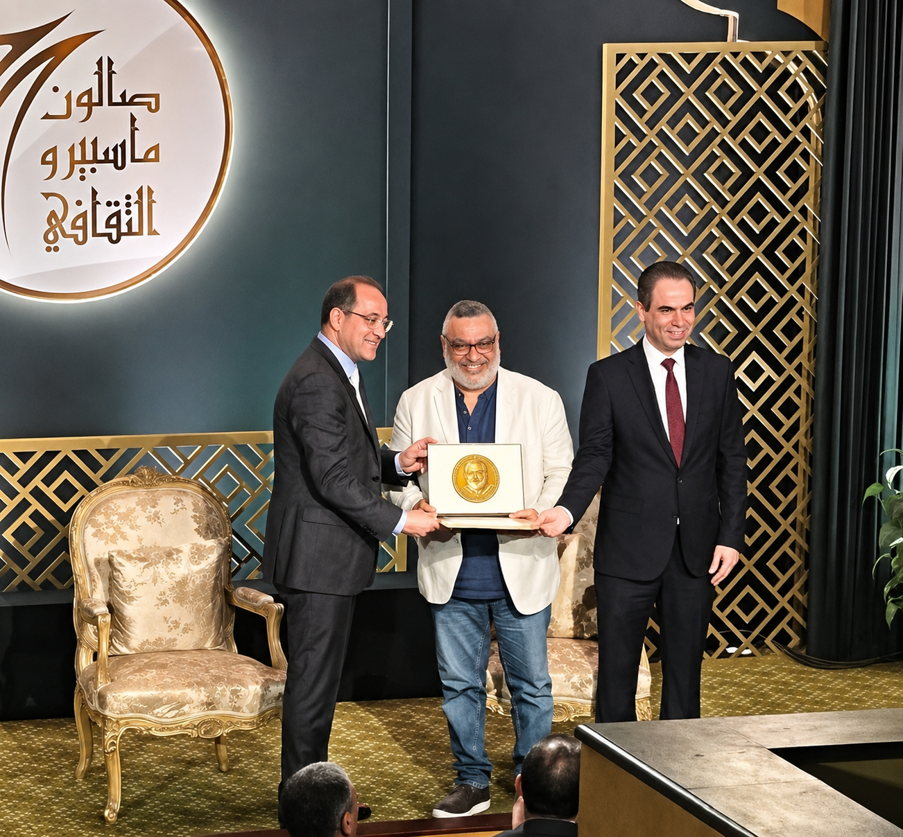 تكريم عدد من رموز الإعلام في صالون ماسبيرو الثقافي بحضور أحمد المسلماني ووزير المالية أحمد كجوك