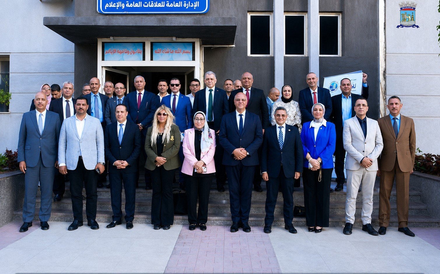 محافظ الإسكندرية يعقد اجتماعًا موسعًا مع قيادات المنطقة الجغرافية البترولية لبحث الملفات التنموية والخدمية المشتركة