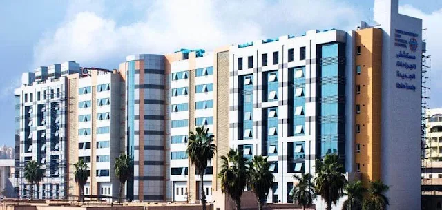 مستشفيات جامعة طنطا