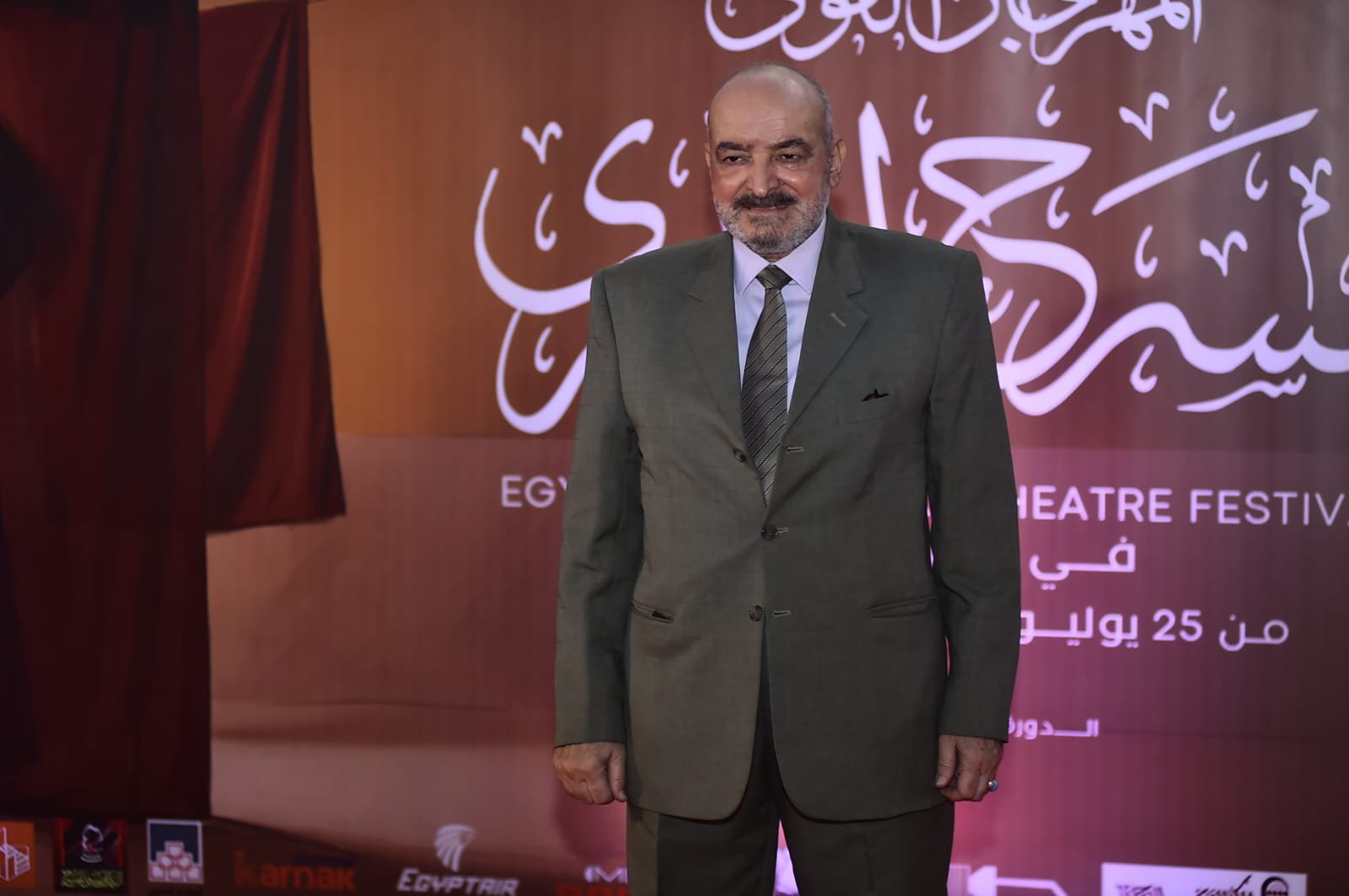 المهرجان القومي للمسرح المصري ينطلق اليوم من دار الأوبرا المصرية بحضور كبار المسؤولين ونجوم الفن