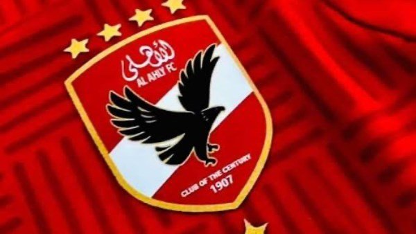 الأهلي يقترب من حسم صفقة ياسين بن حطاب.. مفاوضات متقدمة مع نانت الفرنسي لدعم خط الوسط
