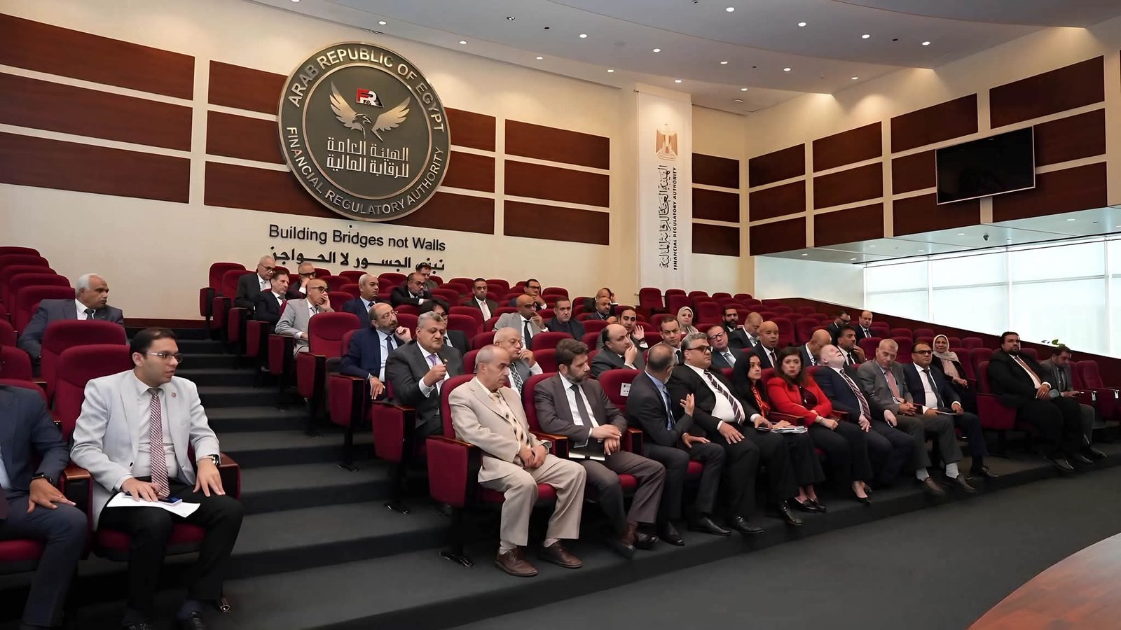 الرقابة المالية تبحث مع شركات التأمين تنشيط سوق التأمين والتوسع في المنتجات التأمينية