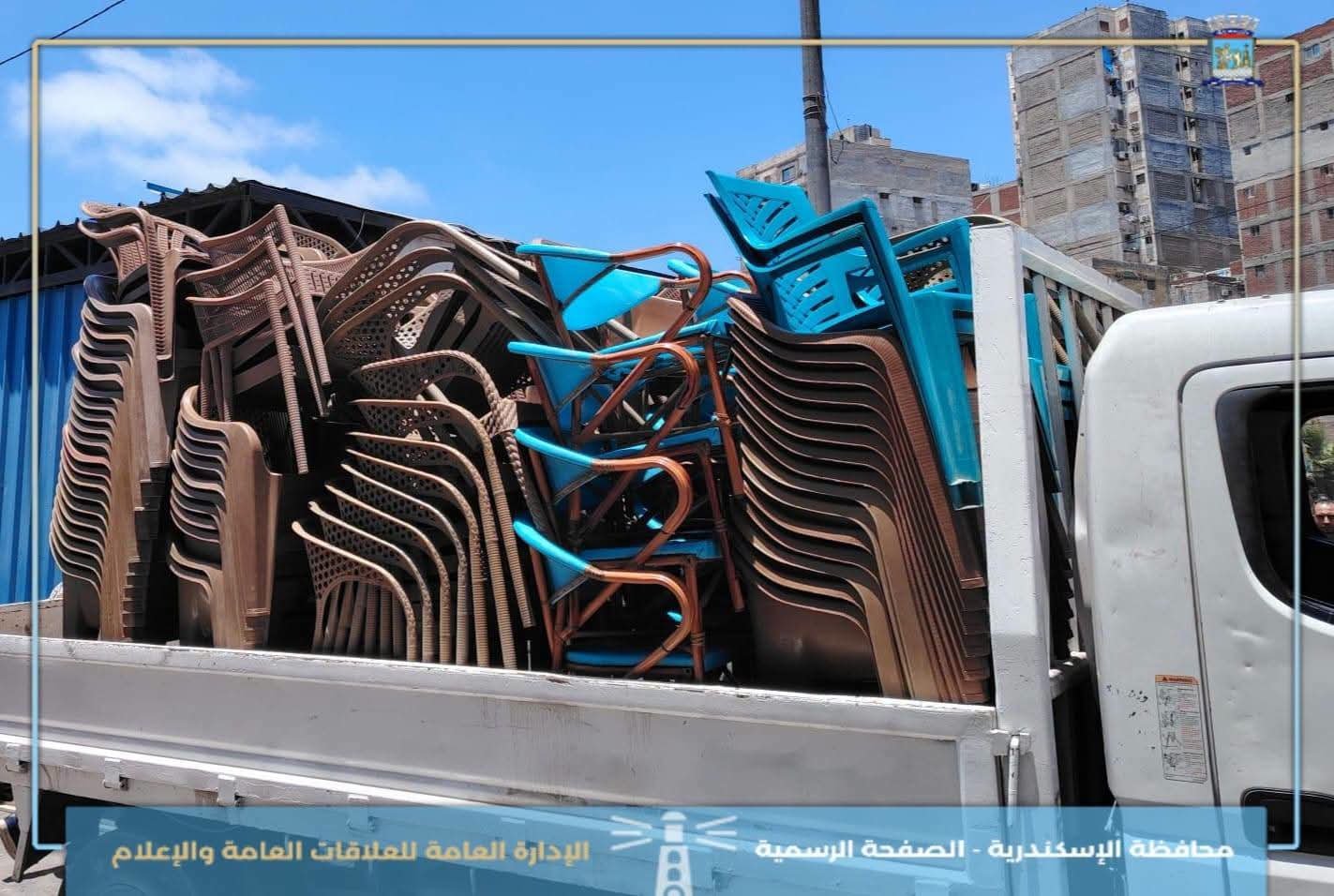 محافظ الإسكندرية يوجه بحملة مكبرة لإزالة الإشغالات والتعديات بمنطقة الرأس السوداء وميدان توريل استجابةً لشكاوى المواطنين