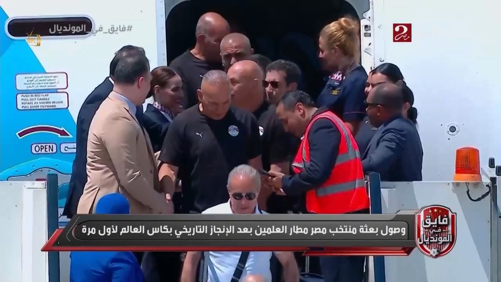 إبراهيم فايق
