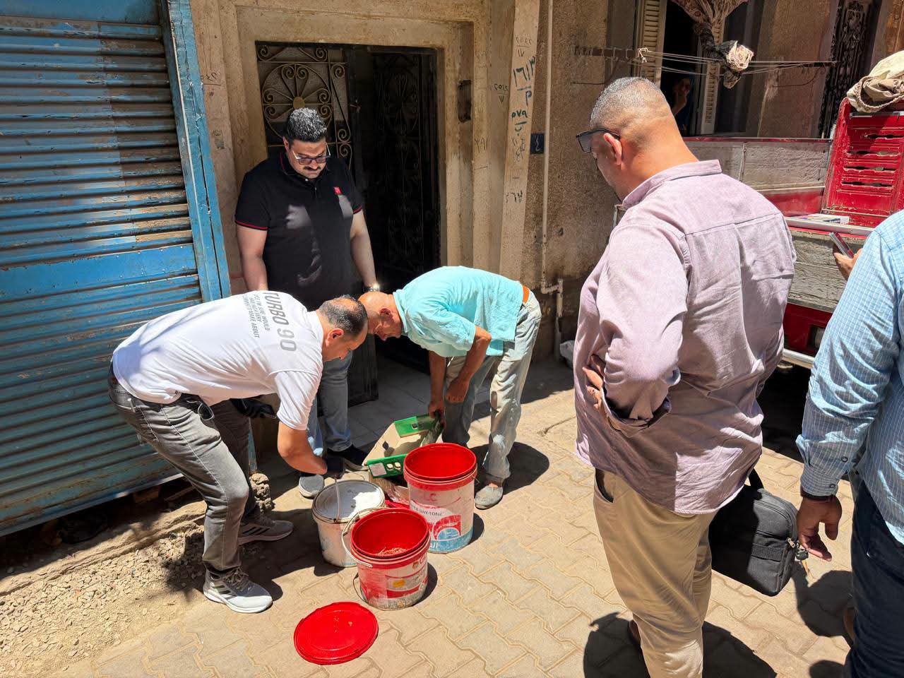محافظة المنوفية