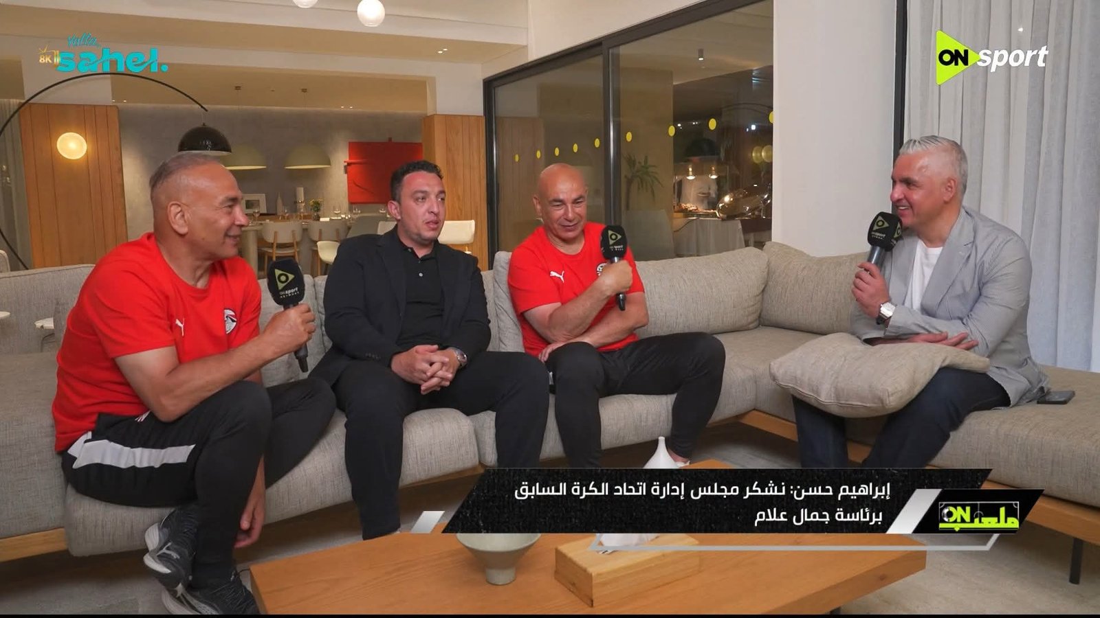 إبراهيم حسن يوجه نصيحة فنية لعمر مرموش: الخبرة ستجعله أكثر تأثيرًا