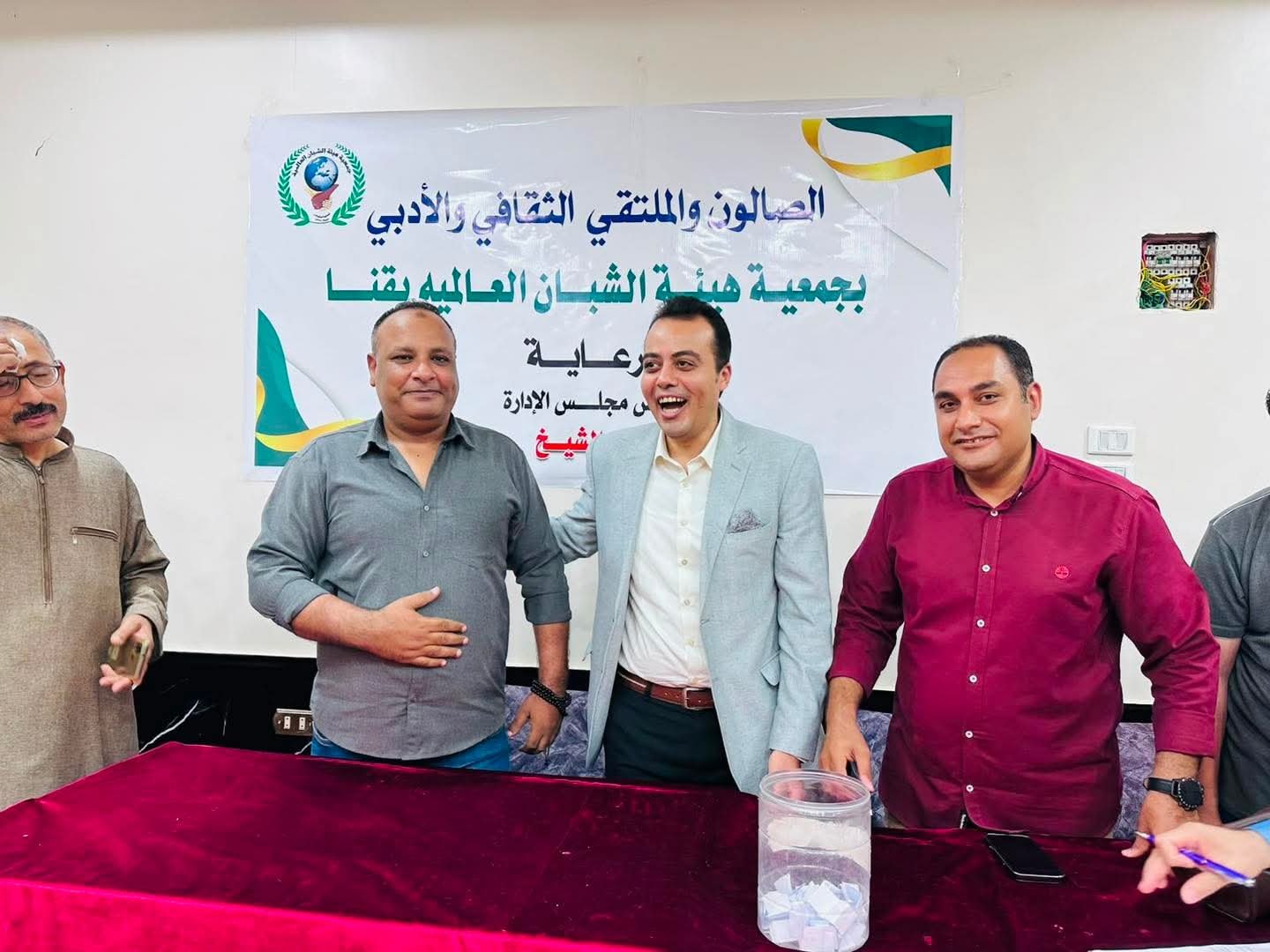 لجنة الحج