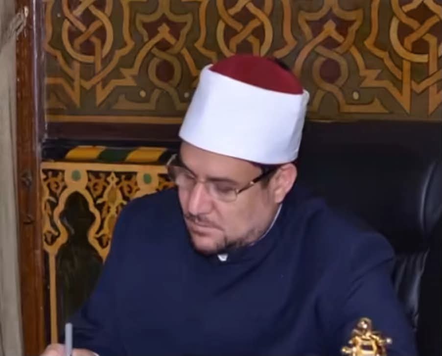 دكتور مختار جمعة