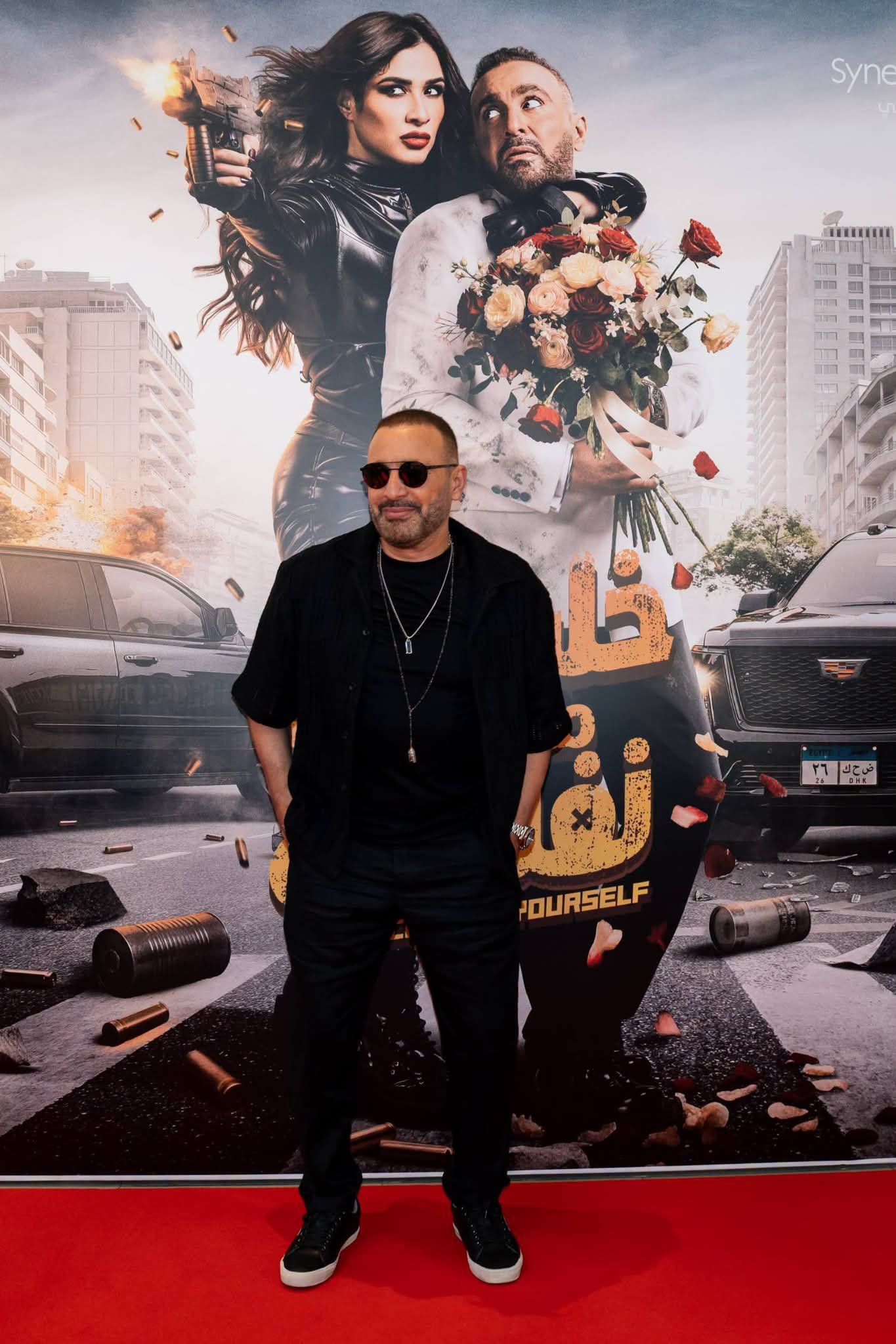 ياسمين عبد العزيز وأحمد السقا في العرض الخاص لفيلم "خلي بالك من نفسك".. أول تعاون سينمائي بعد 23 عامًا يجذب الأنظار