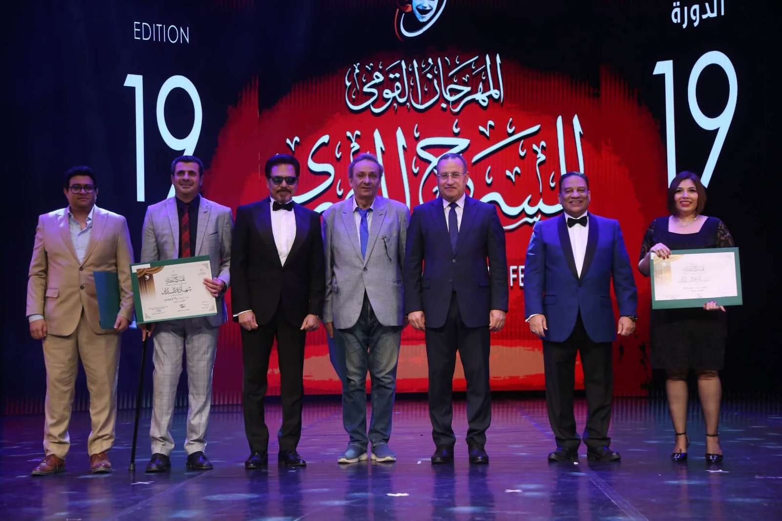 انطلاق المهرجان القومي للمسرح المصري بحضور وزير الثقافة ونخبة من نجوم الفن 3 انطلاق المهرجان القومي للمسرح المصري بحضور وزير الثقافة ونخبة من نجوم الفن