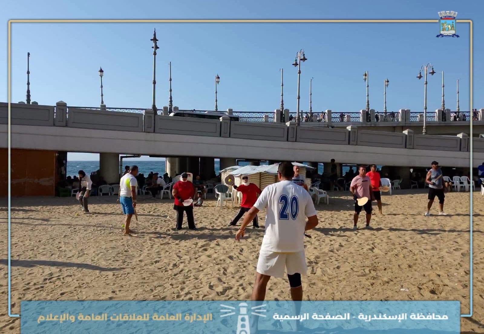 إسكندرية بتفرح تواصل فعالياتها على شواطئ المدينة ضمن صيف الإسكندرية 2026 بمشاركة واسعة من المواطنين