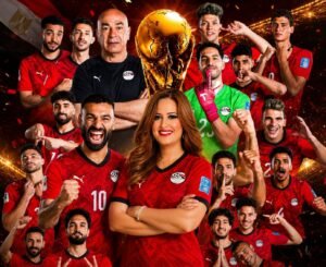 الدكتورة دعاء نصر تهنئ المنتخب المصري بالتأهل إلى دور الـ16 بعد الفوز على أستراليا