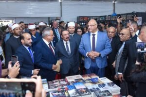معرض مكتبة الإسكندرية الدولي للكتاب 2026 ينطلق بمشاركة 86 دار نشر وأكثر من 410 فعالية ثقافية