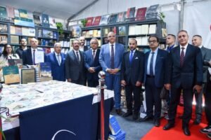 معرض مكتبة الإسكندرية الدولي للكتاب 2026 ينطلق بمشاركة 86 دار نشر وأكثر من 410 فعالية ثقافية