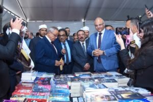 معرض مكتبة الإسكندرية الدولي للكتاب 2026 ينطلق بمشاركة 86 دار نشر وأكثر من 410 فعالية ثقافية