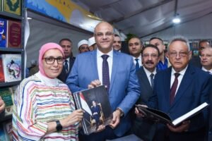 معرض مكتبة الإسكندرية الدولي للكتاب 2026 ينطلق بمشاركة 86 دار نشر وأكثر من 410 فعالية ثقافية
