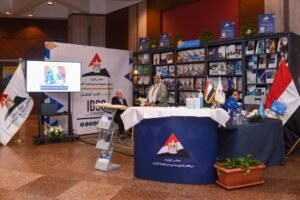 معرض مكتبة الإسكندرية الدولي للكتاب 2026 ينطلق بمشاركة 86 دار نشر وأكثر من 410 فعالية ثقافية