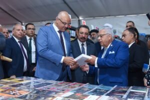 معرض مكتبة الإسكندرية الدولي للكتاب 2026 ينطلق بمشاركة 86 دار نشر وأكثر من 410 فعالية ثقافية