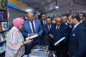 معرض مكتبة الإسكندرية الدولي للكتاب 2026 ينطلق بمشاركة 86 دار نشر وأكثر من 410 فعالية ثقافية