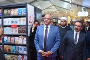 معرض مكتبة الإسكندرية الدولي للكتاب 2026 ينطلق بمشاركة 86 دار نشر وأكثر من 410 فعالية ثقافية