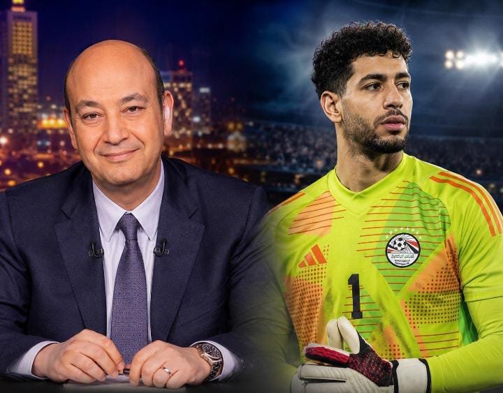 عمرو أديب يشيد بمصطفى شوبير: «نفسي أسمي شارع باسمه» 3 عمرو أديب يشيد بمصطفى شوبير: «نفسي أسمي شارع باسمه»