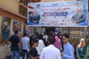 ملتقى التوظيف إنزل اشتغل بالإسكندرية يوفر 8 آلاف فرصة عمل و2000 فرصة تدريب بمشاركة 84 شركة