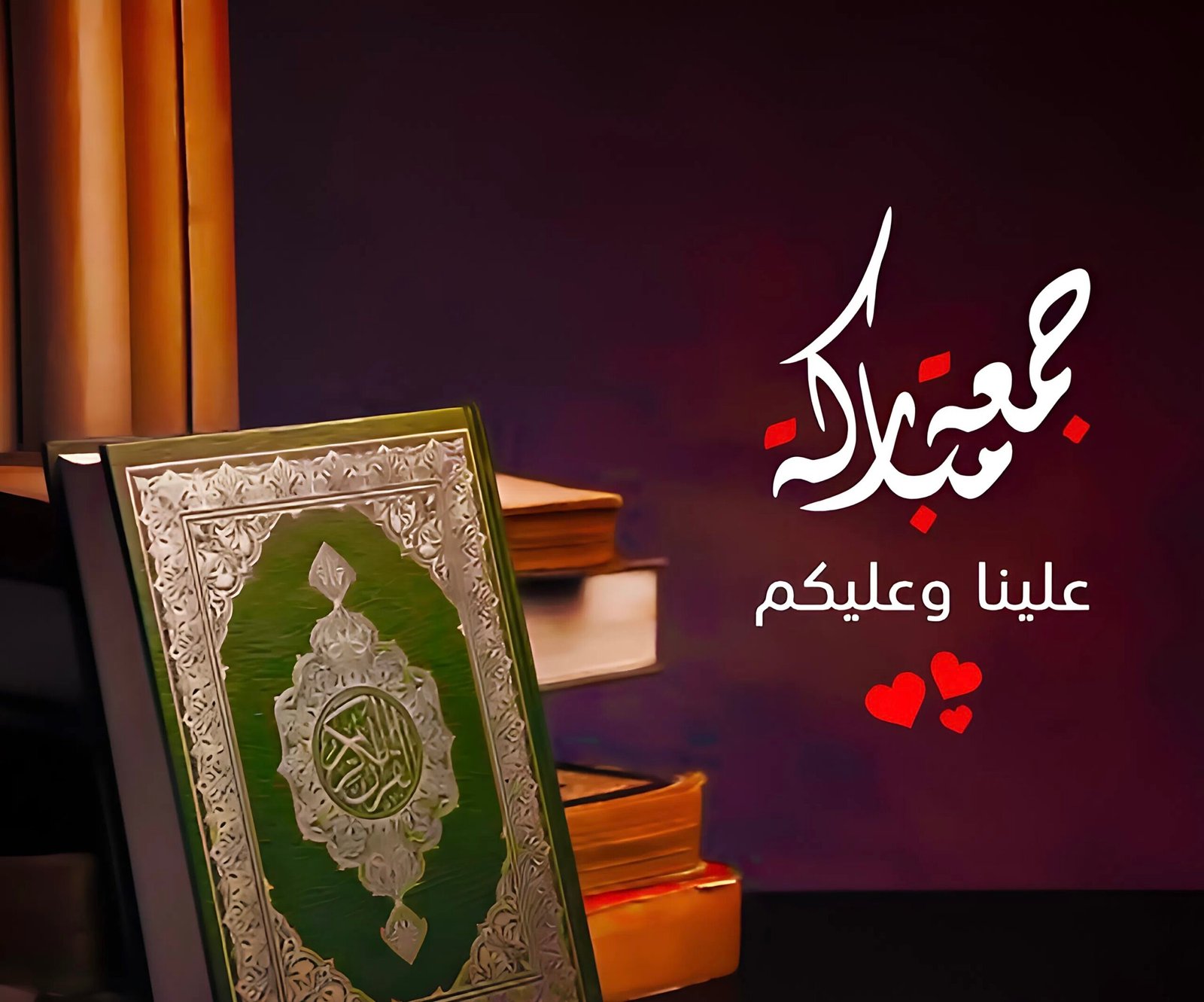 أدعية يوم الجمعة المستحبة.. أفضل الأدعية المستجابة وفضل الإكثار من الدعاء في يوم الجمعة