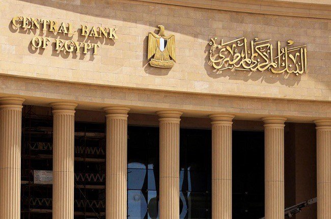 تحويلات المصريين بالخارج تسجل 43.1 مليار دولار في 11 شهرًا.. قفزة تاريخية تعزز الاقتصاد المصري