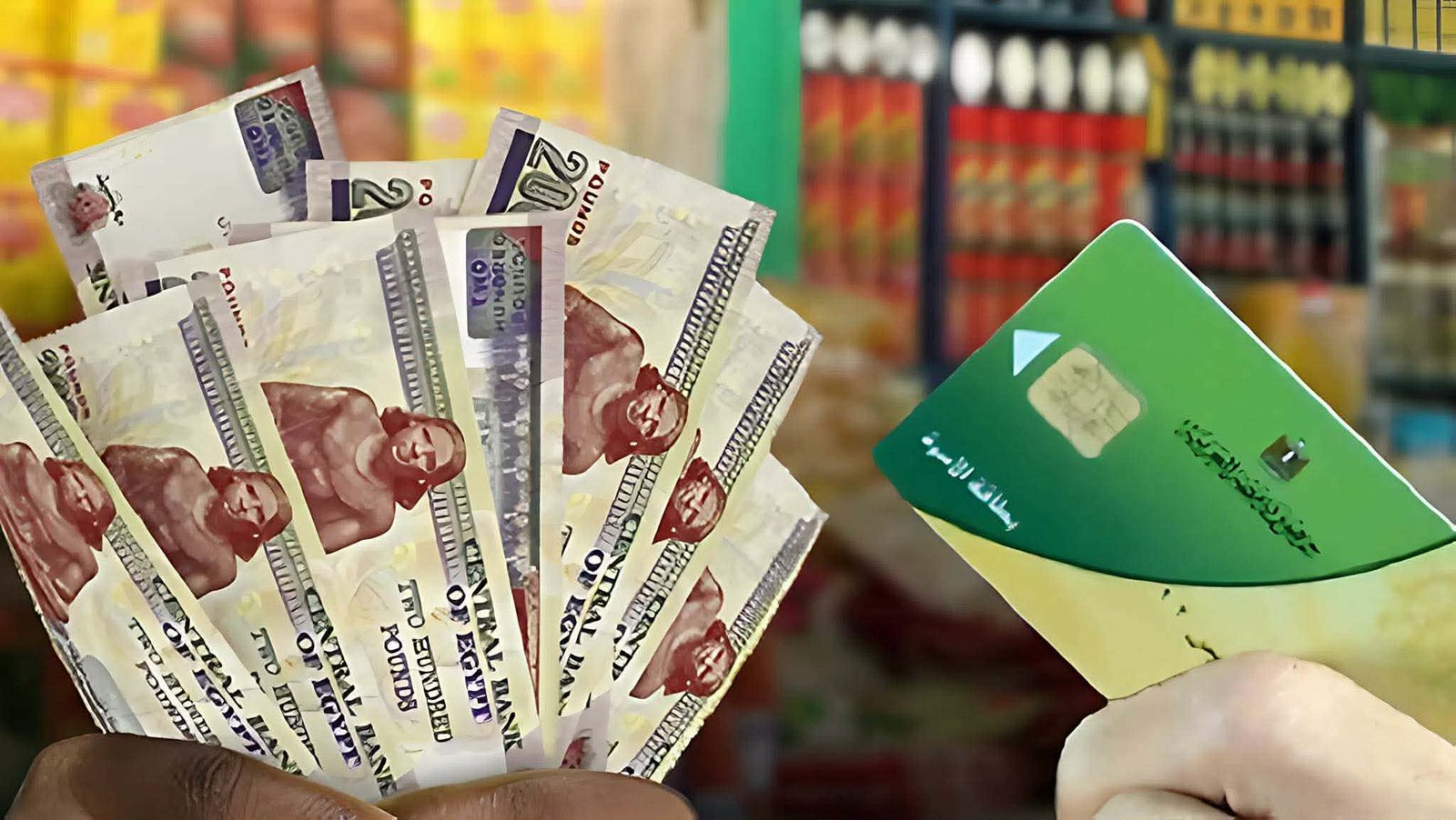 منظومة الخصم المباشر تنطلق غدًا.. التموين تكشف تفاصيل النظام الجديد لصرف الخبز المدعم 2 منظومة الخصم المباشر تنطلق غدًا.. التموين تكشف تفاصيل النظام الجديد لصرف الخبز المدعم