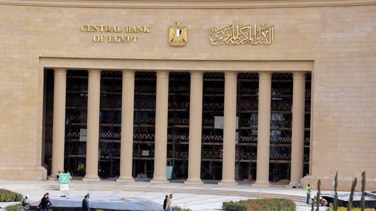 تحويلات المصريين بالخارج تسجل 43.1 مليار دولار في 11 شهرًا.. قفزة تاريخية تعزز الاقتصاد المصري