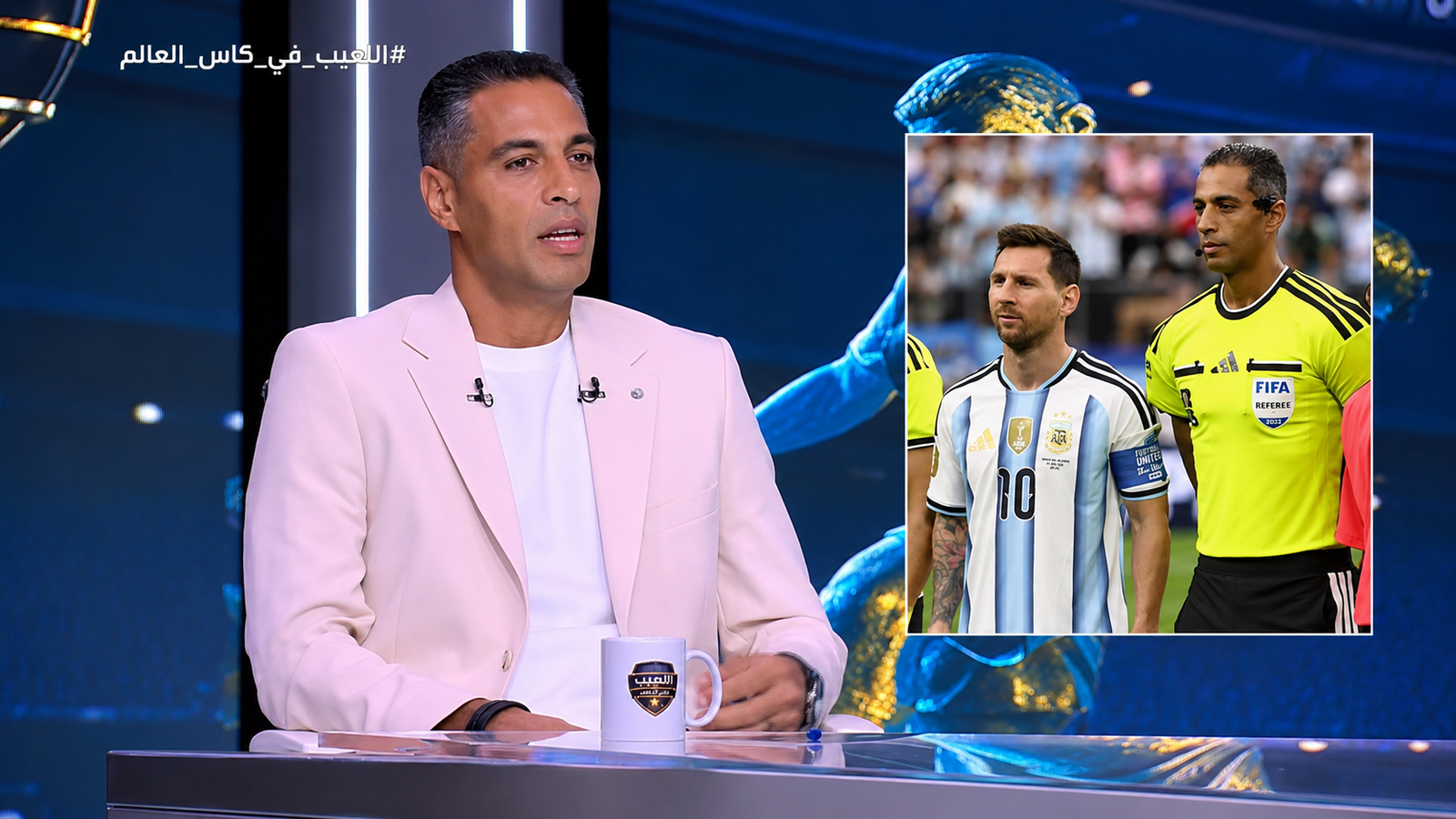 أمين عمر يكشف كواليس مراقبة ليونيل ميسي: محير العالم كله ويرقص المنافسين بوشه 3 أمين عمر يكشف كواليس مراقبة ليونيل ميسي: محير العالم كله ويرقص المنافسين بوشه