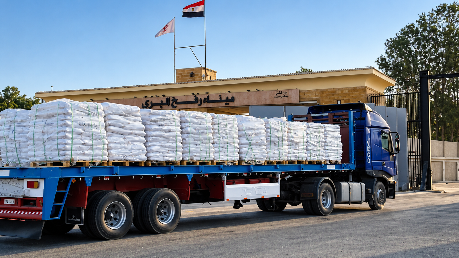 الهلال الأحمر المصري يدفع قافلة «زاد العزة» 228 محملة بالمساعدات الإنسانية الشاملة إلى الأشقاء الفلسطينيين