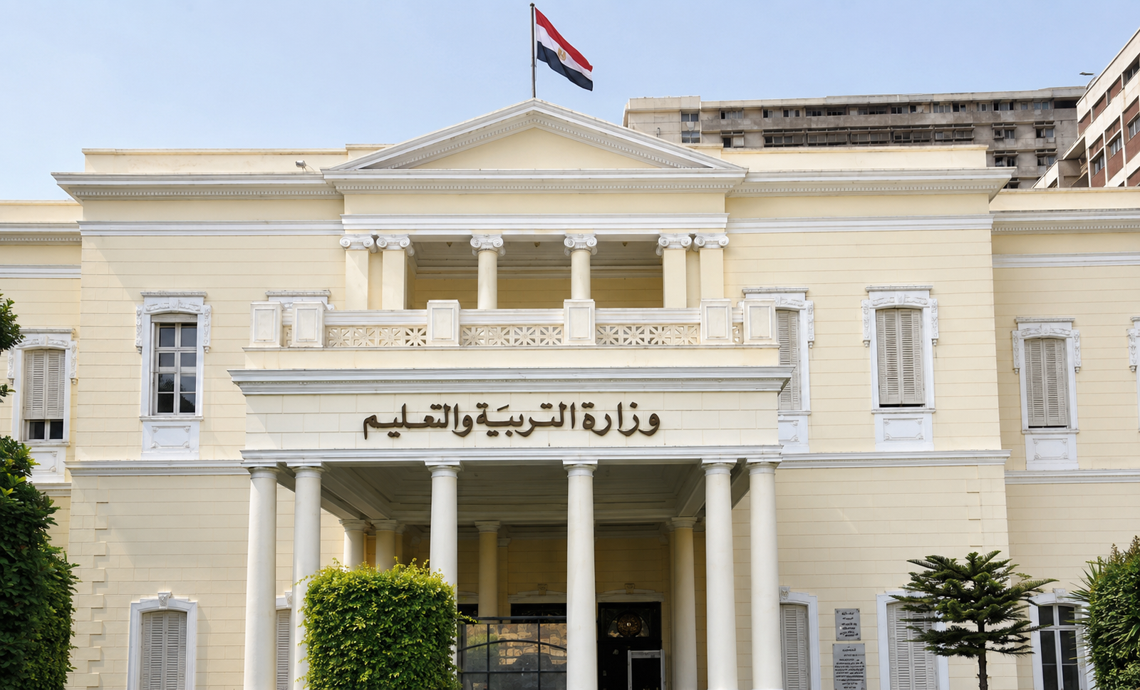 انتهاء تصحيح جميع مواد الثانوية العامة 2026 وبدء المراجعة النهائية وتطبيق درجات الرأفة.. إعلان النتيجة يقترب 3 انتهاء تصحيح جميع مواد الثانوية العامة 2026 وبدء المراجعة النهائية وتطبيق درجات الرأفة.. إعلان النتيجة يقترب