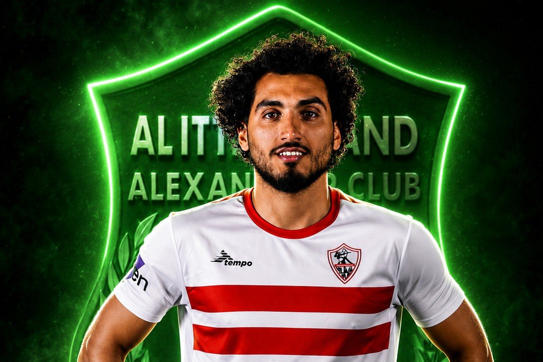 أحمد حمدي ينتقل إلى الاتحاد السكندري.. صفقة جديدة تدعم زعيم الثغر استعدادًا للموسم الجديد