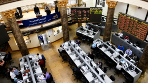 البورصة المصرية ترتفع بقوة.. مكاسب سوقية بـ27 مليار جنيه تعزز ثقة المستثمرين في ختام تعاملات الإثنين 2 البورصة المصرية ترتفع بقوة.. مكاسب سوقية بـ27 مليار جنيه تعزز ثقة المستثمرين في ختام تعاملات الإثنين
